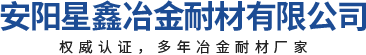 衛(wèi)輝市玉林小雙面粉廠(chǎng)